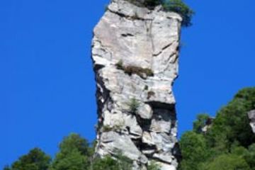 Torre delle Giavine - Primo Piano